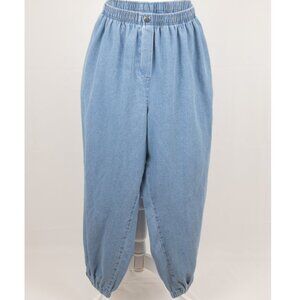 Plus size / Women Jogger style Jean Pants / Elastic waist / 2XL /